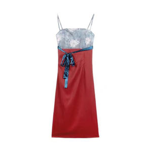 Chinese Style National Trend Improved Hanfu Strap Dress Two-Piece Set Large Size Women Daily Wear Polyester Fiber A-Line Skirt