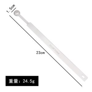 Stainless Steel Salt Spoon Baking Seasoning Spoon 1g 2g Kitchen Cooking Utensil Baking DIY Tools Measuring Spoon