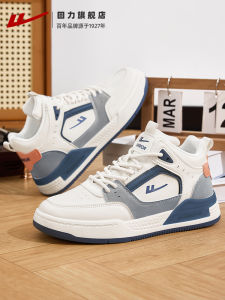 High-Top Sporty Casual Shoes for Men Trendy Thick Bottomed Leisure Footwear Warrior/Huiri Brand Synthetic Leather Fabric