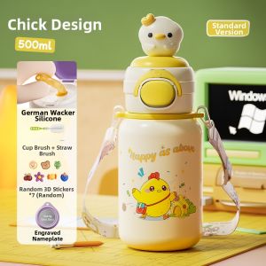 CHICU TOM | Children Thermal Water Cup