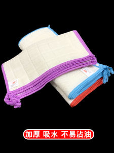 Thickened Bamboo Fiber Kitchen Cloth Oil Resistant Dishwashing Cloth Table Cleaning White Clean Cloth Small Square Towel