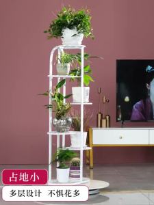 Freestanding Multi-layer Indoor and Balcony Plant & Flower Pot Storage Rack