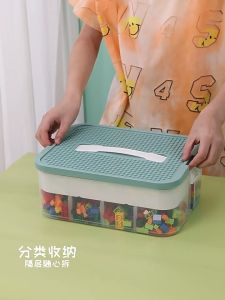SG READY /STOCKS Childrens Toy Storage Box Building Block Sorting Storage Box Small Toy Compartment Sorting Box
