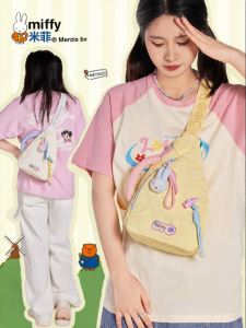 Miffy | Trendy Lightweight Satchel Female Small Batch Design 2026 New