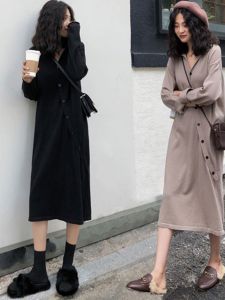 Trendy Loose and Slimming Long Sleeve Midi Dress