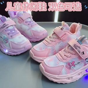Kids Shoes Elsa frozen Flash LED Light Shoes Elsa Girls Light Up Princess Shoes Lampu Kasut Budak Perempuan