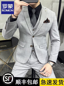 Romon Mens Three-Piece Suit Wedding Formal Casual Plaid Business Gentleman Autumn Long Sleeve Standard Fit Wedding Dress Suit