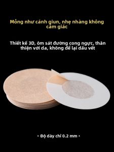 LEMENGDIE | Invisible Breathable Anti-Allergy Chest Pads