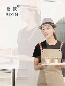 Tạp dề Tiệm cà phê không thấm nước thường bọc ngoài tiệm trà làm tóc cho tiệm làm bánh ở nhà bếp có lát tạp dề