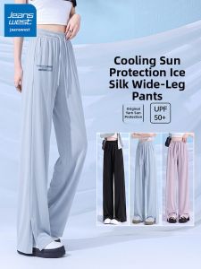 Jeanswest | Women Blue Ice Silk Wide Leg Trousers