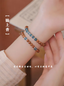 Jin Shang Xiang Feng Ku Cook Luxury Retro Chinese Style Womens Bracelet Emerald Mixed Material Unique Design Sensation