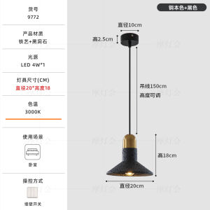 Modern Minimalist Designer Bedside Hanging Lamp Creative Individual Room Light Iron Art LED Source Included Bedroom Decor