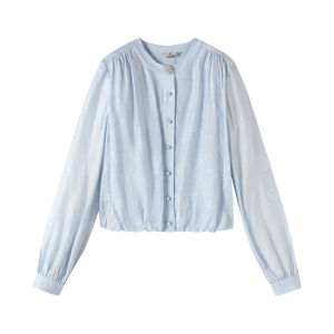 XIANGYING | Refreshing Chinese-style Blue Shirt with Beading and Embroidery