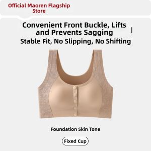 MiiOW | Middle-aged and Elderly Front-closure Gather Supportive Light Summer Bra