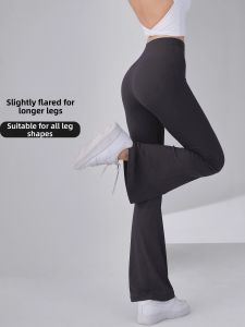 High Waist Butt Lifting Yoga Pants for Running Sport Fitness and Pilates Flared