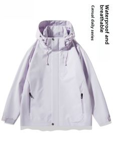 Womens Loose Fit Windproof Hooded Jacket Couples Outerwear Spring New Arrival Small Size Female Version Casual Polyester Fiber