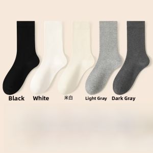 Miiow | Antibacterial Breathable Womens Mid-Calf Socks Anti-Odor Seamless Cotton Blend Comfortable Home Socks For All Seasons