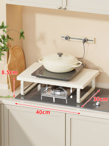 WUBUWEI | Greaseproof Gas Stove Cover Plate