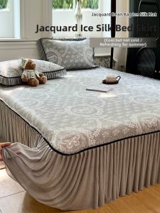 Suxuan | High Quality Cool Bed Skirt Style Ice Silky Mat Washable Summer