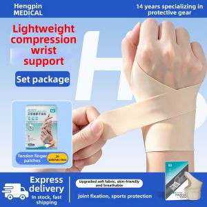 HENGPIN | Wrist Support for Tennis and Badminton Tendon Protection
