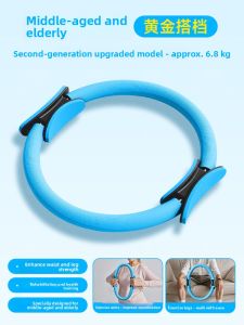SHENWO | Resistance Loop for Senior Leg Muscle Training