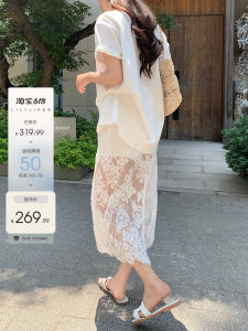 Lace Sporty Skirt SOFT COOL Fiber
