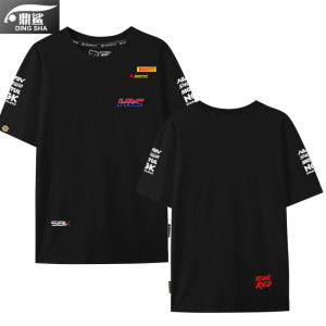 DINGSHA | Racing Motorcycle Team Style Short Sleeve T-Shirt Cotton