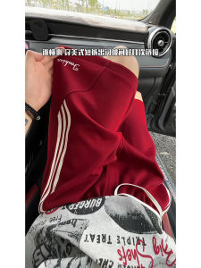 Quần Short Công Sở Nam Phong Cách Mỹ Cổ Điển Mùa Hè Màu Đỏ Rượu Vang Sọc Rộng Rãi Thể Thao Nhanh Khô Quần Năm Điểm