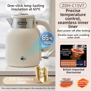 「China Plug」Bear | Retro Insulated Electric Kettle Stainless Steel Large Capacity