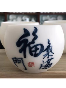 Jingdezhen Ceramic Hand-Painted Fortune Brings Door Owner Cup 100ml Retro Chinese Style Sheep Fat Jade Tea Cup Home Gift