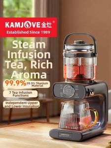 Kamjove | Multifunctional Household Tea Brewer