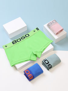 Ladies Pure Cotton Wide Edge Underwear mid Waist Sports Breathable Comfortable Large Size Student Youth Antibacterial Crotch