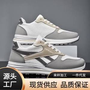 c830e9881aeafe4a2e565271f1d5a87f