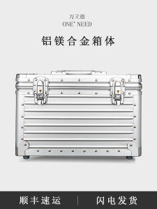 Aluminum Magnesium Alloy Makeup Box Retro Handbag Storage Tool Jewelry Photography Equipment Business Trip Hard Handbag