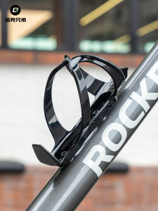 Rockbros Bicycle Water Bottle Cage Mounting Bracket Universal Screw Fixed Plastic Mountain Bike Road Bike Water Cup Holder Accessory