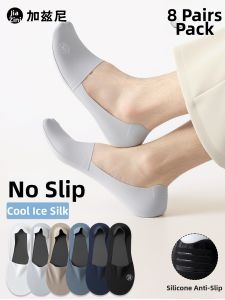 JIAZINI | Summer Thin Non-slip Socks Boat Socks