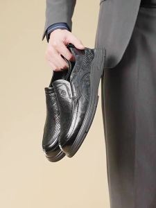 Reddragonfly | Lace-free Breathable Hollow Out Leather Shoes 2026