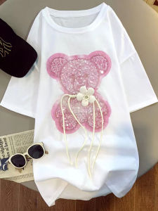 Pure Cotton T-Shirt Women Summer Loose Fit Bear Pattern Embroidery Casual Style Korean Version round Neck Short Sleeve Top