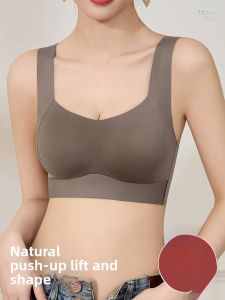 MiiOW | Wireless Seamless Bra Womens Soft Support Lift Sports Bra Sweet Style Fixed Strap Vest Type Anti-Sagging Underwear