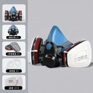 Organic Vapor and Formaldehyde Protection Respirator