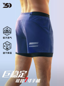Topwin Running Shorts 4-Part Mens Summer Sports Quick-Drying Set Ice Silk Inner Morning Run Training Pants Mobile Phone Placement