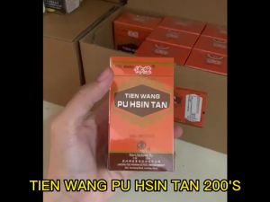 天王补心丹 TIEN WANG PU HSIN TAN 200S EXP DATE 3/2028