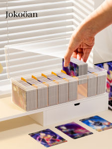 Transparent Large Capacity Card Organizer for Kids