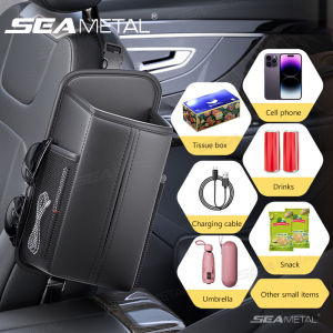 SEAMETAL Car Seat Side Storage Bag PU Leather Hanging Organizer Tissue Bag Cup Holder Mesh