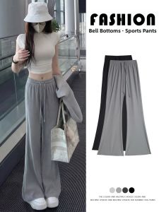 XIANYIJIAO | Summer Drape Petite Lightweight Yoga Sport Flared Pants Grey