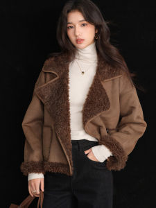 Fur-lined Suede Casual Top Loose High-end Sense Winter Wear