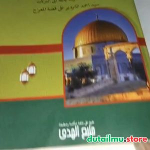 Kitab DARDIR Ala Qisshatil Isra wal Miraj - Manbaul Huda