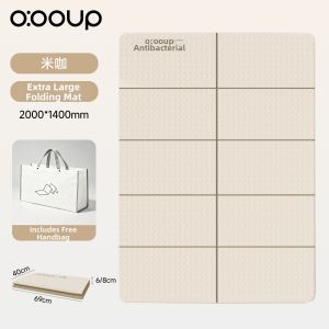 O:OOUP | Folding Widened Thicker Yoga Mat Noise Reduction Anti-slip