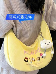 Túi Đeo Chéo Hình Bánh Bao Mùa Hè Cho Nữ Túi Đeo Vai Đơn in Họa Tiết Thường Ngày Đi Làm Đa Năng Túi Đựng Đồ Cho Nữ
