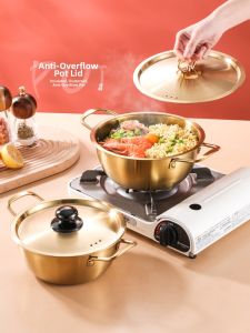 YANXING | Stainless Steel Noodle Pot